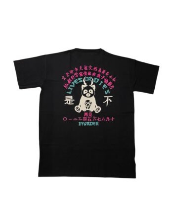 Camiseta Invader - Panda